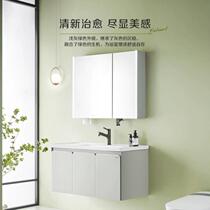 (New Product) Lime Smart Mirror Washbasin Cabinet Combination Ceramic Integrated Basin Fruit Milk Green Bathroom Cabinet