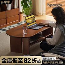 Foam furniture Nordic retro solid wood coffee table living room household tea table Japanese log small apartment tea table