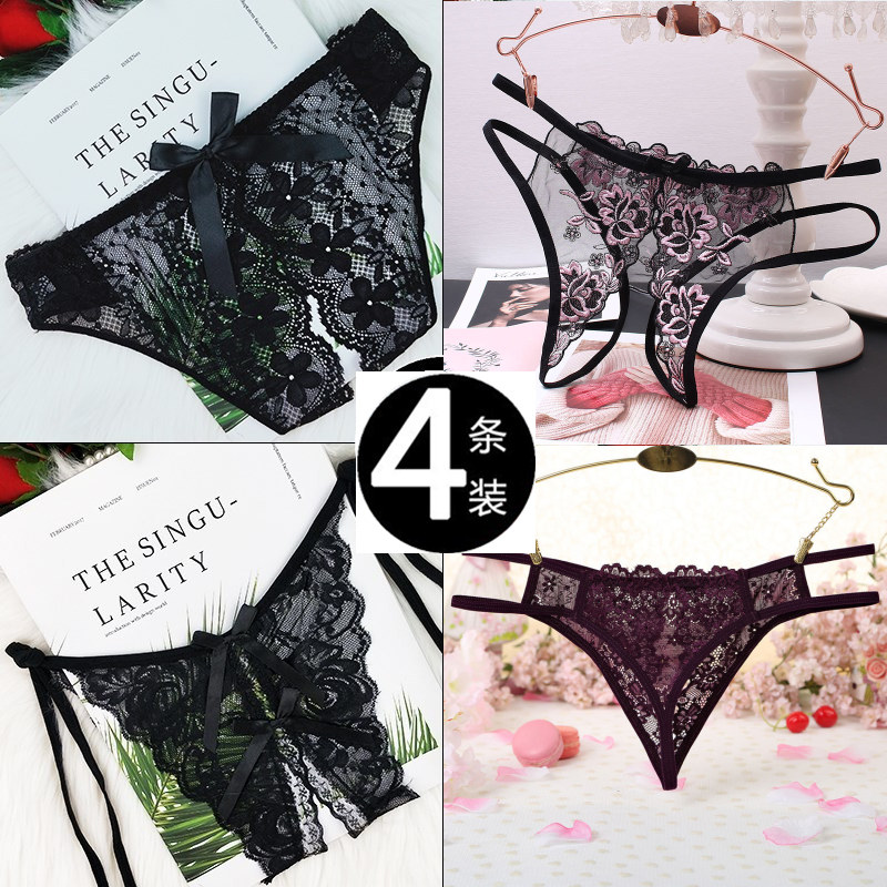 Open Gear Panties Woman Spice seductive lace Low waist ultra-thin transparent mesh yarn Sexy hot women Tiny pants open crotch style-Taobao