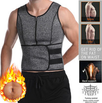 Neoprene plastic body clothes 2021 New Mens Fitness abdomen vest sports waist waist sweat body corset
