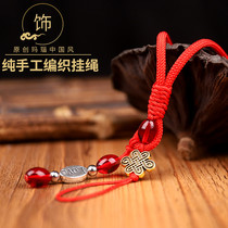Chinese wind phone hanging rope creative gold just knot neck hand-knit long wrist rope short convenient pendant fingertips for men and women retro style Apple wide rope original