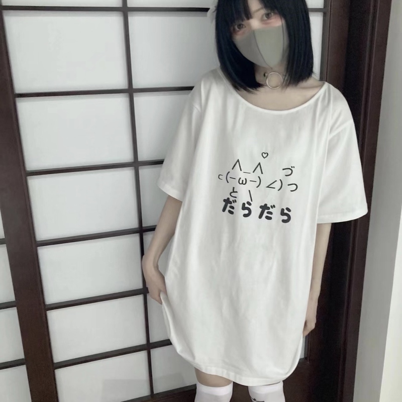 White Mid-Length T-Shirt for Women, Summer 2024, Cute Japanese Style, Soft Girl, Anime Top, Sweet Student Style
