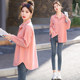 Women's new spring and autumn pink casual shirt denim jacket