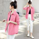 Pink denim shirt jacket for women spring and autumn 2025 new style