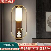 All copper new Chinese style solid wood wall lamp Zen style deer gourd living room TV background wall lamp bedroom bedside corridor lamp