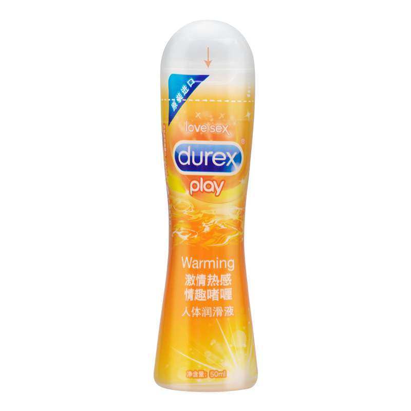 Durex lubricating liquid essential oil intercourse husband and wife men's products water-soluble wash-free human body female massage private parts