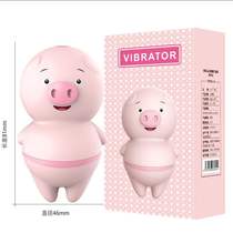 Adult products female special masturbation stick private virgin products masturbation device tongue cunnilingus b artifact 1WK