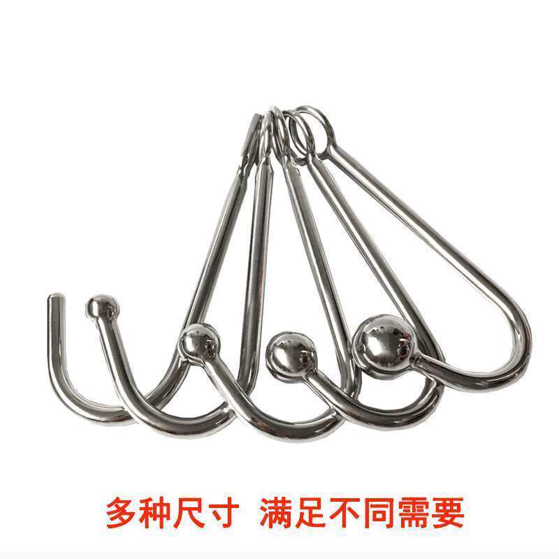 Anal hook backyard anal hook sm Siamese women's stainless steel anal hook collar anal chrysanthemum masturbation egg