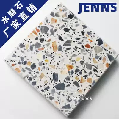 (Customized special shot) Terrazzo floor wall countertop sample glass lychee surface