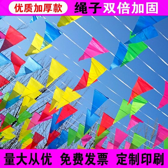 Colored flags triangular string flags small colored flags decoration wedding ribbon colored striped flags pennants custom-made opening wedding site alert outdoor small flags colorful flags scene layout dress up hanging flags