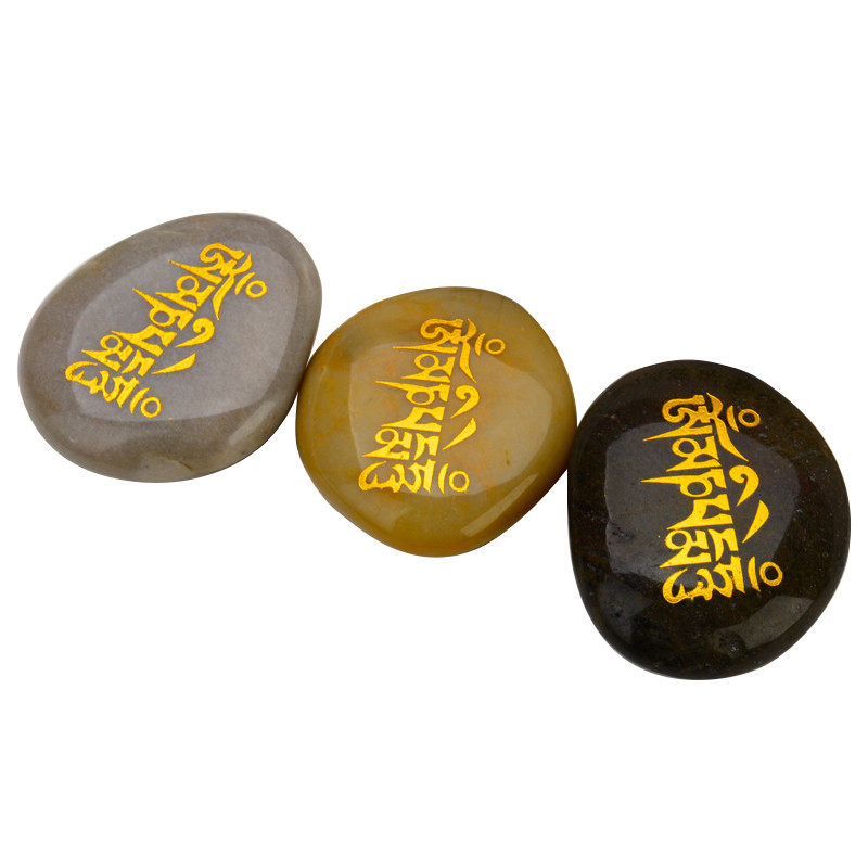 Handmade Tibetan natural Mani stone free six-character mantra Guanyin mantra release stone carving
