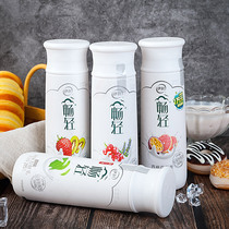 Erie Yoghurt Pet Light 8 Bottles Affordable With Probiotic Breakfast Milk Cranberry Chiyseed Flavoured Fermented Milk