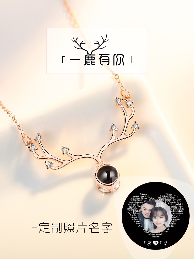 One Deer Has You Sterling Silver Necklace Women's Trendy Net Red All the Way Antlers Douyin Jewelry Pendant Rose Gold Clavicle Chain Gift
