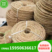 Straw rope straw rope garden flowers and trees transplanting wrapping bundled trees grass rope imitation cold warm thickening wrapped tree cloth