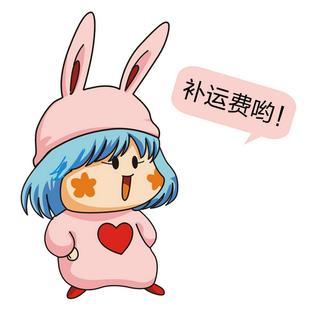 Dry straw grass curtain palletizing grass fiber grass felt postage link almost to replenish