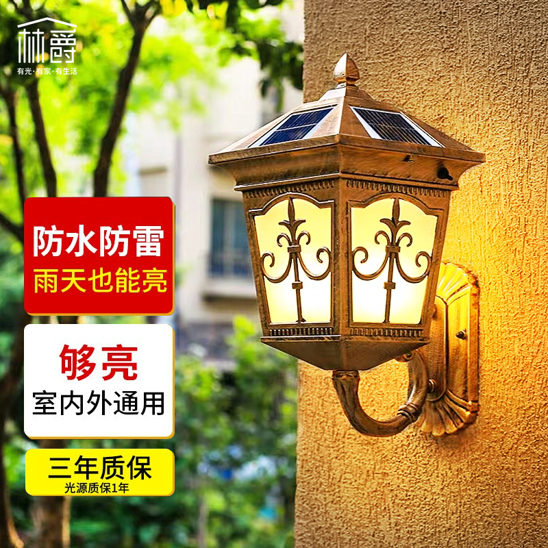 Eurostyle Solar Villa Garden Courtyard Lamp Outdoor Aisle Hallway Retro Hanging Light Outdoor Waterproofing Courtyard Wall Lamp