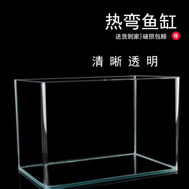 Photography Props for Shooting Water Ripples in Deep Water with High-Transparency Glass in Sinks and Water Tanks Photography Props for Shooting Water Ripples in Deep Water with High-Transparency Glass in Sinks and Water Tanks