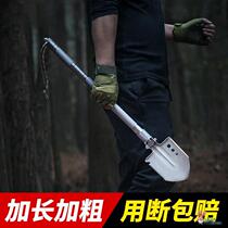 Engineer Shovel Soldier Shovel Multifunction Manganese Steel Thickened Outdoor Iron Shovel Fishing Mighty Shovel Single Soldier Shovels On-board Equipment