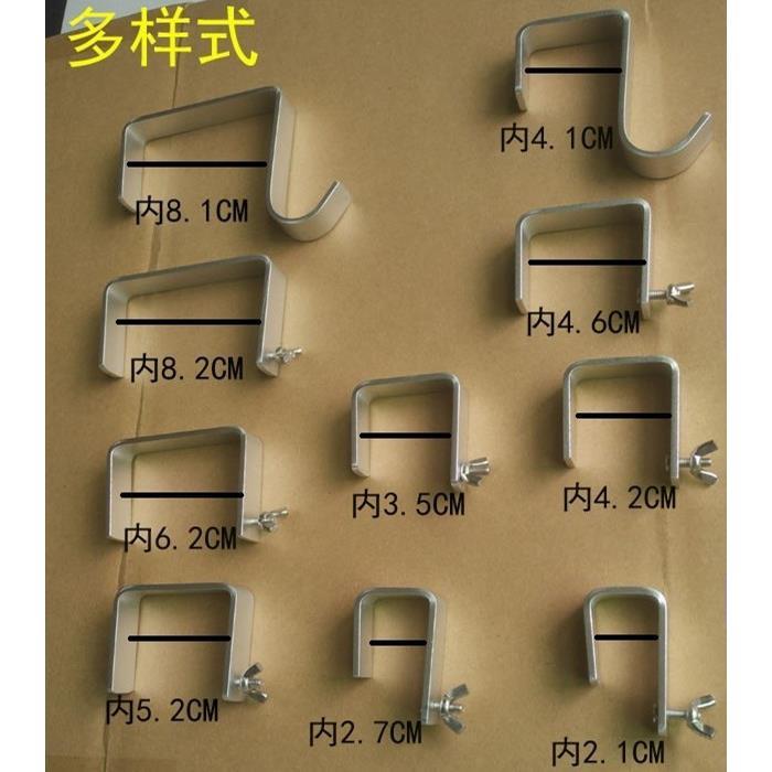 Z-Shaped Hook, Traceless Space Aluminum Office Partition Screen, Writing Desk, Bedside Storage Hook, Nail-Free Durable Hook