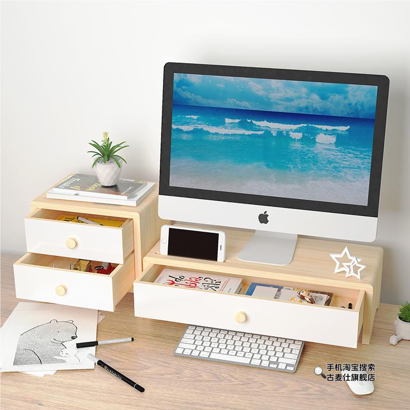 Computer Monitor Stand, Desktop Organizer, Screen Stand with Drawer, No Installation Required
