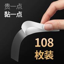 Exposed shoulder straps suspenders skirt slip-on nipple stickers neckline clothes invisible chest slip-on stickers summer