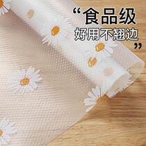 Drawer pads cabinet pads transparent waterproof and moisture-proof shoe cabinet wardrobe pads kitchen cabinets kitchen cabinet pads stickers and moisture-proof pads