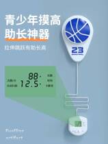 Touching the high artifact to promote high jumping counter for teenagers and children to help children grow taller and jump higher training equipment for exercise