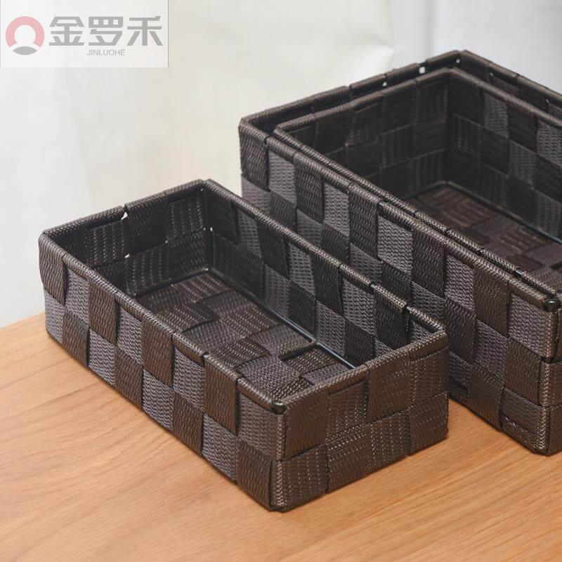 Black Basket Storage Box Nylon Fabric Storage Basket Desktop Frame Cosmetics Storage Basket Office Small Box Black Basket Storage Box Nylon Fabric Storage Basket Desktop Frame Cosmetics Storage Basket Office Small Box