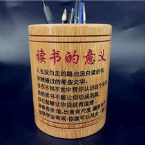 Bamboo Circular Pen Requirements Creative Cartographic Office Desktop China Wind Collection Box