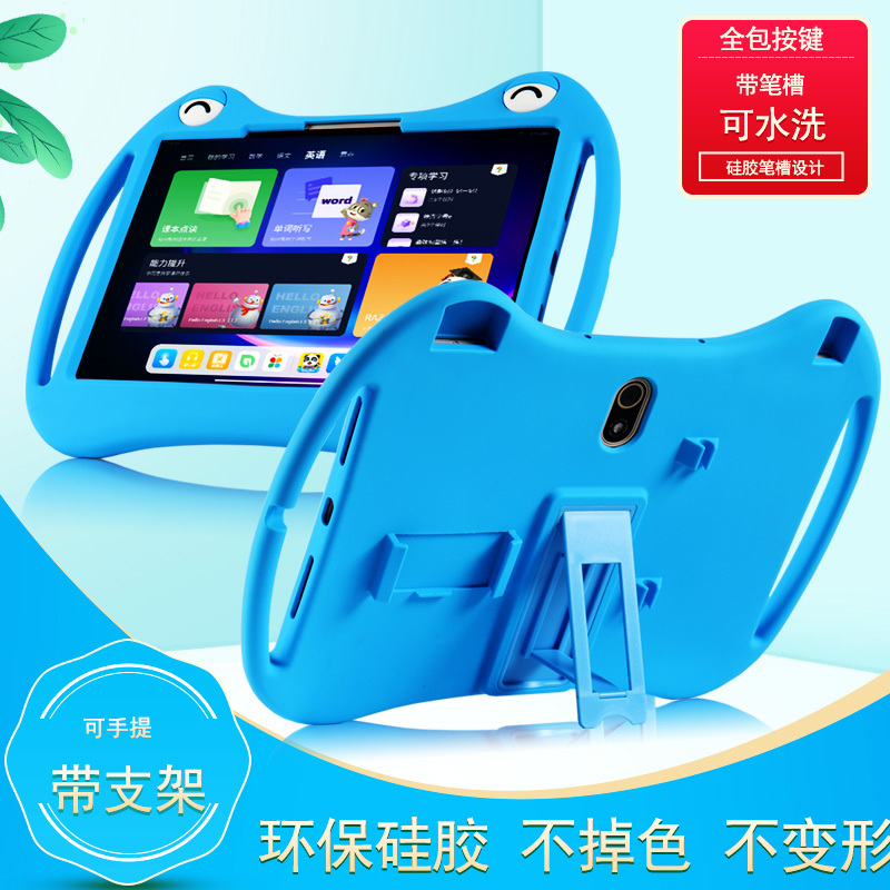 Wenyu Protective Case for Xpad Classic Model of Xueersi Learning Machine, Online Class Smart Tablet Anti-Drop Case, Xpad2 Pro Max Leather Case, Full Coverage Cartoon Handle, Pen Slot, S3 Smart Eye Wenyu Protective Case for Xpad Classic Model of Xueersi Learning Machine, Online Class Smart Tablet Anti-Drop Case, Xpad2 Pro Max Leather Case, Full Coverage Cartoon Handle, Pen Slot, S3 Smart Eye
