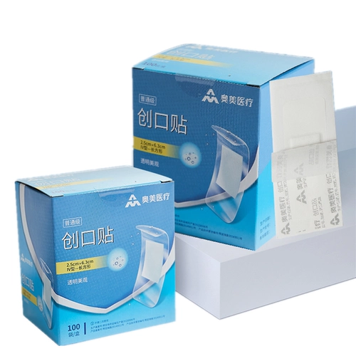 Прозрачный водонепроницаемый дышащий мультяшный большой детский милый лейкопластырь