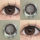 14.5mm