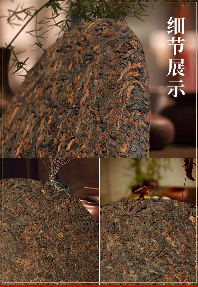 久旺元 十年醇 普洱熟茶饼 357克 图5