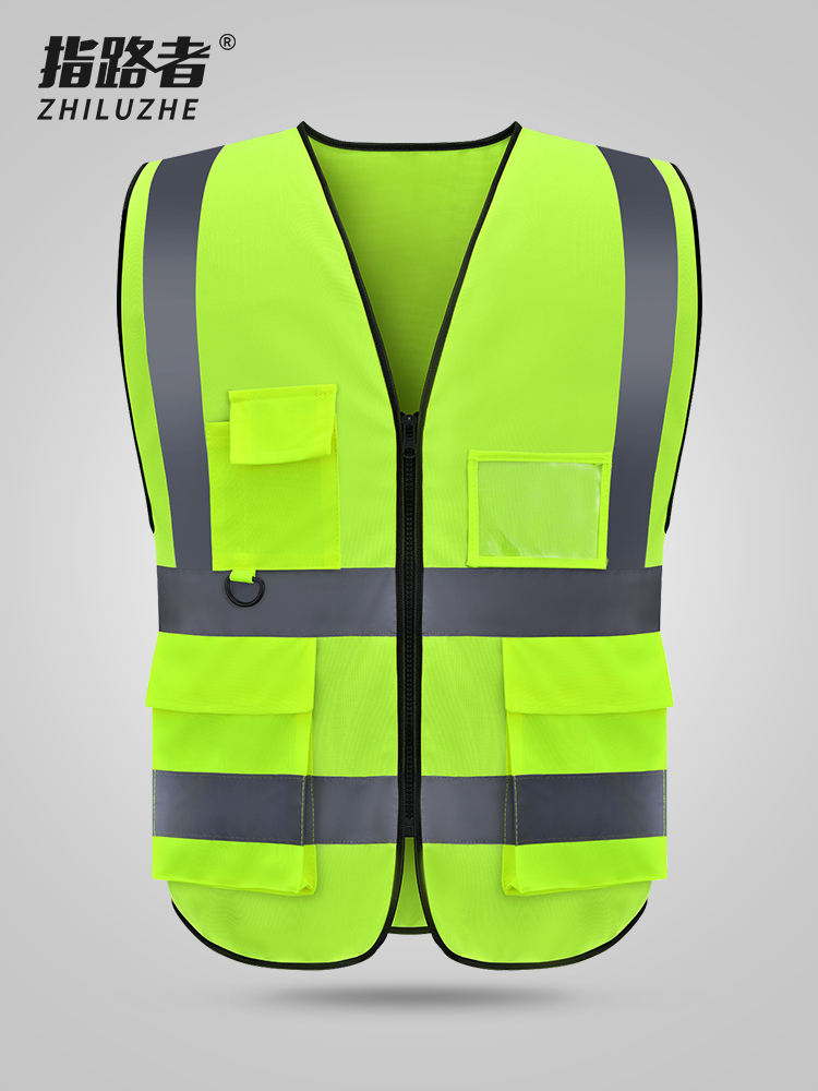 Means The Road People Reflective Clothing Waistcoat Safety Suit Construction Engineering Reflective Vest Enterprise Sanitation Workers Night Riding Clothes