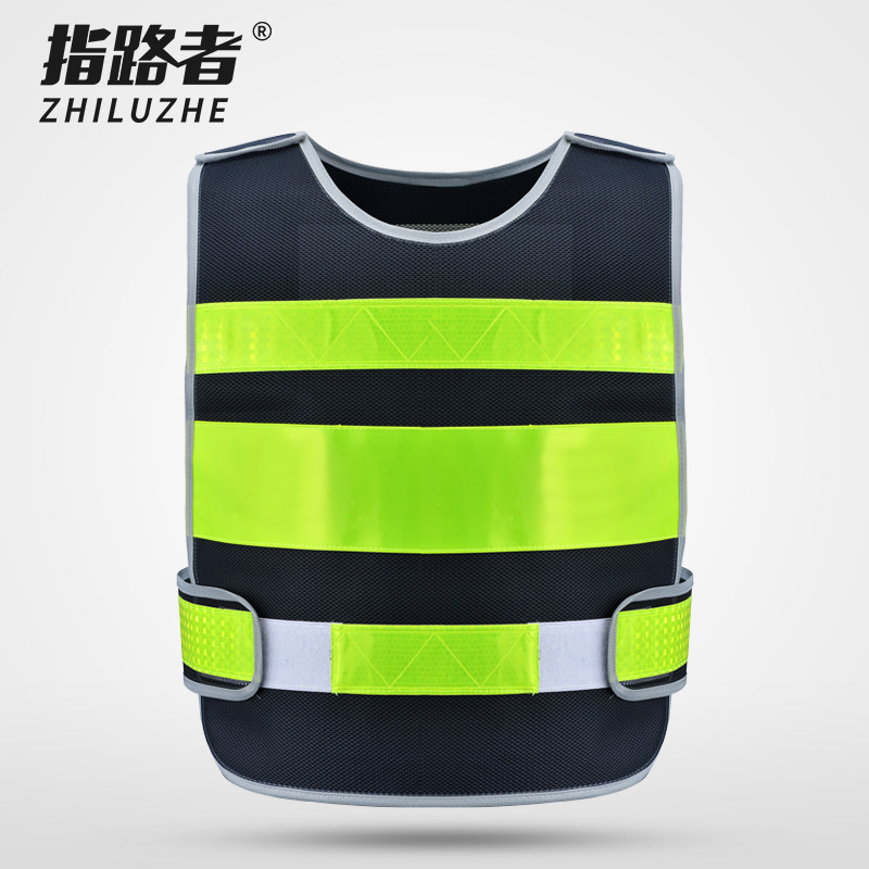 Means The Road People Reflective Vest Net Construction Multiple Pockets Safe Clothes Sanitation Traffic Riding Waistchia high-brightness Inprintable