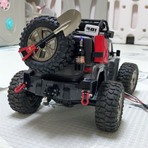 Remote control car upgrade metal parts parts Gear drive shaft Universal joint Speed Bo 1521 Mang niu Land Rover defender