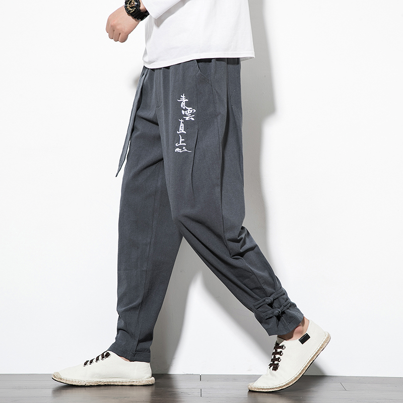 Chinese style men's linen pants loose cotton and hemp casual pants Men's large size pants autumn small feet Harun pants men