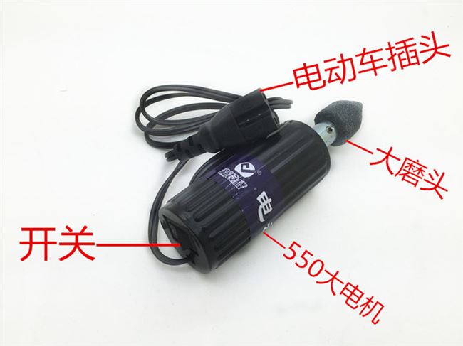 Máy mài điện xe điện 48 máy mài lốp xe máy -72v vạn năng xe mài 12 dụng cụ mài điện nhỏ - Bộ sửa chữa xe đạp điện pin dự phòng kích nổ ô tô loại nào tốt