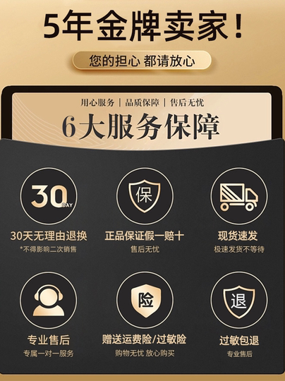 Productos para el cuidado de la piel filtrados en liquidación de Pechoin, juego de loción rejuvenecedora de la piel, cosméticos hidratantes e hidratantes oficiales auténticos para mujeres