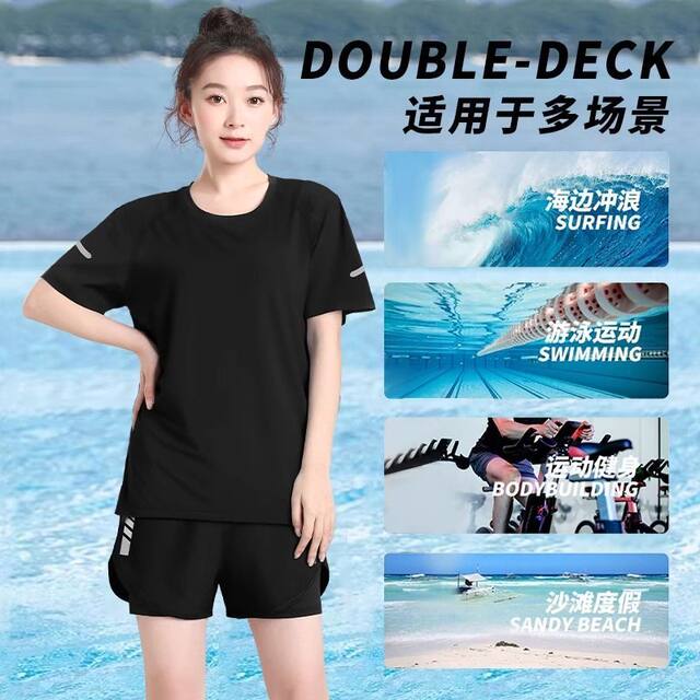 Swimsuits for women's split conservative swimming suits for meat covering and slimming 2024 new hot spring swimming trunks large size fat mm top