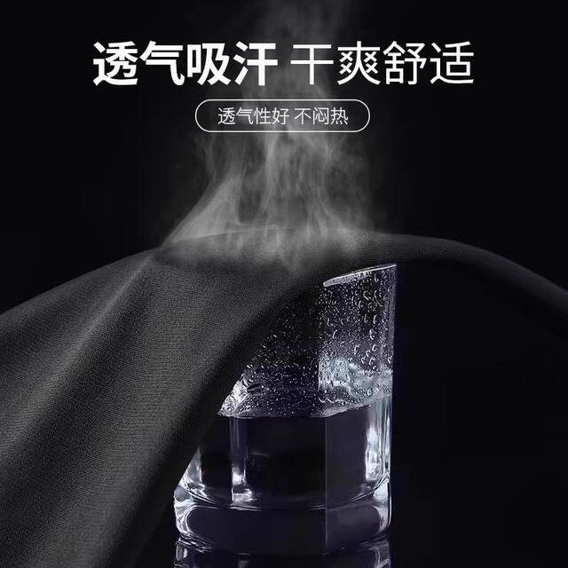 Marathon Professional Running Compression Pants for Men, Quick-Drying Tight-Fitting Sports Pants, Autumn and Winter High-Elastic Training Pants That Can Hold a Phone