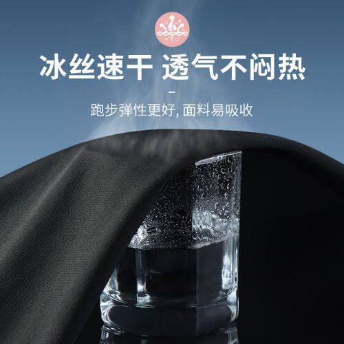 Fitness clothes, sports suits, women's autumn quick-drying large size running clothes, morning running training tops, yoga clothes, spring and autumn