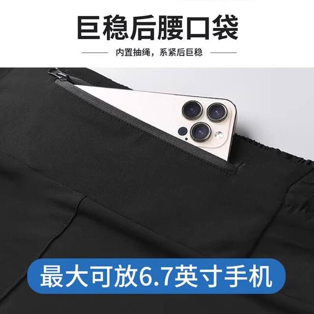 Running sports suit men's autumn fitness clothes quick-drying tight-fitting morning running equipment special sports training clothes new style