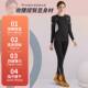 Quick-drying clothing women's ski thermal underwear winter fleece yoga suit mountaineering outdoor sweat-absorbent sports running top