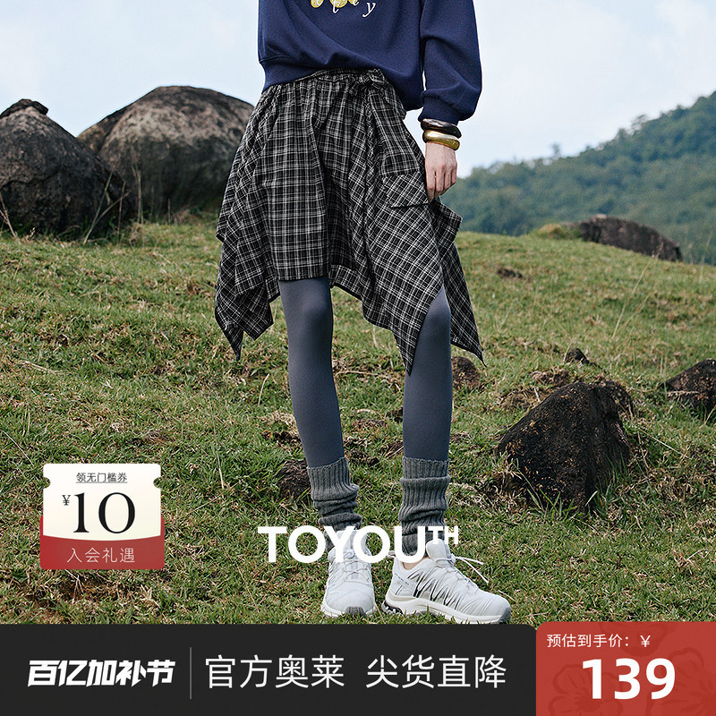 Chuyu Retro Plaid Skirt for Women 2025 Spring New Niche Design Asymmetrical Tie Waist Short Skirt