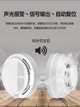 Ceiling gas alarm household kitchen industrial natural gas leakage wired network combustible gas detection