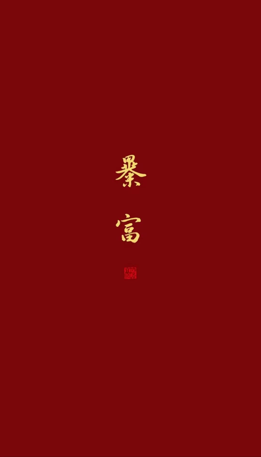 HG摄影器材背景店