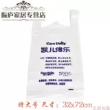 Льняная сумка, шоппер, (в наличии на складе), делается под заказ