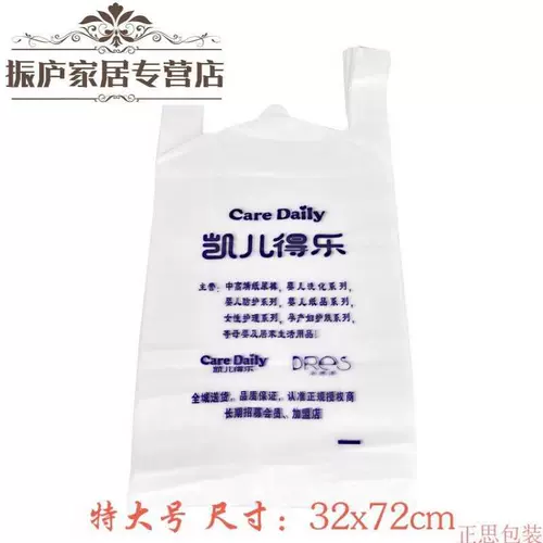 Льняная сумка, шоппер, (в наличии на складе), делается под заказ