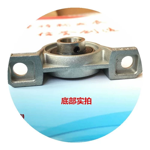 Универсальный подшипник, металлическое крепление сиденья